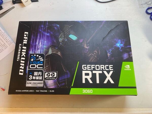 動作確認済み RTX3060 12GB
