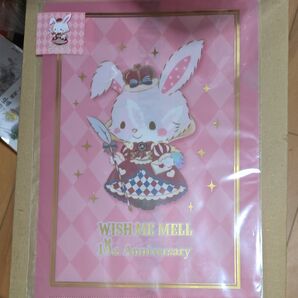 Wish me mell 10th Anniversary クリアファイル A4 未使用