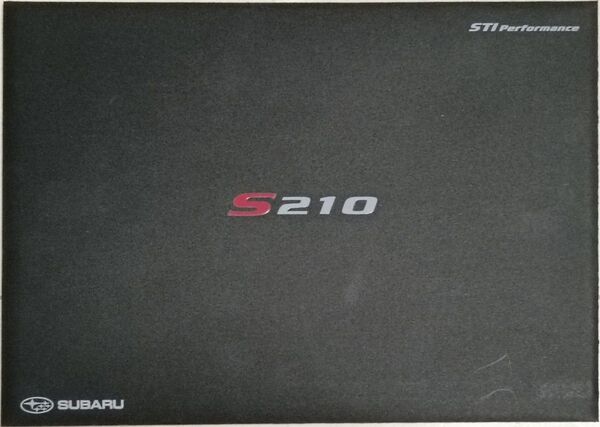 SUBARU S210 カタログ
