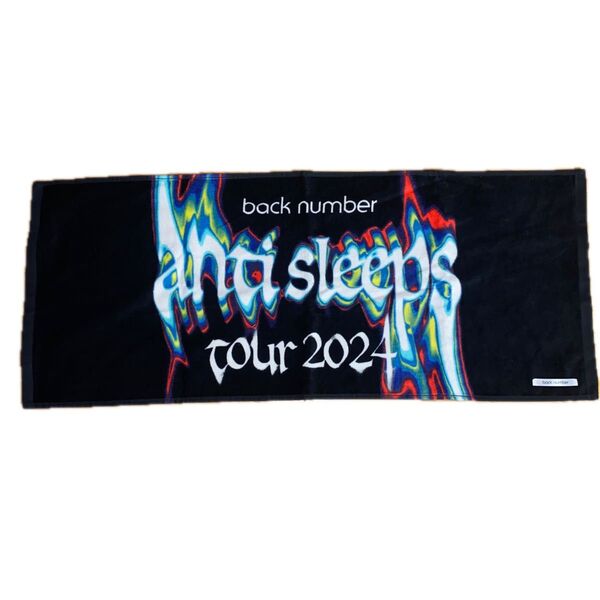 back number anti sleeps tour 2024 マフラータオル