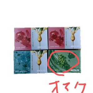 DR.VAPE Model3 カートリッジ3個セット アップル2個 ミントメンソール1個 おまけマスカット