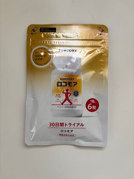 サントリーロコモア