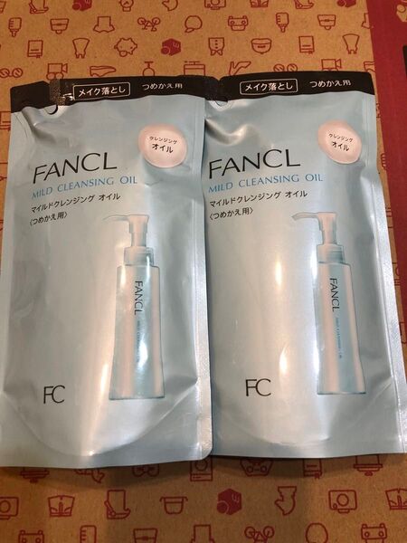 ファンケル マイルドクレンジングオイル つめかえ用 2袋セット FANCL