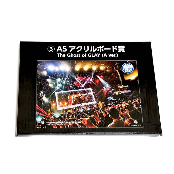 GLAY 30th Anniversaryエンタメくじ vol.2 5アクリルボード賞 ③ The Ghost of GLAY