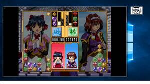 PC also ... Sakura Taisen flower collection against war column s2 Dreamcast 
