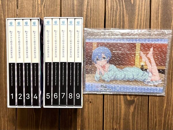 Re:ゼロから始める異世界生活 全9巻/収納BOX アクリルプレート付