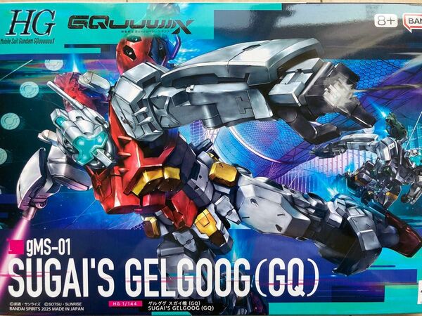 HG 1/144 ゲルググ スガイ機(GQ)ガンダム