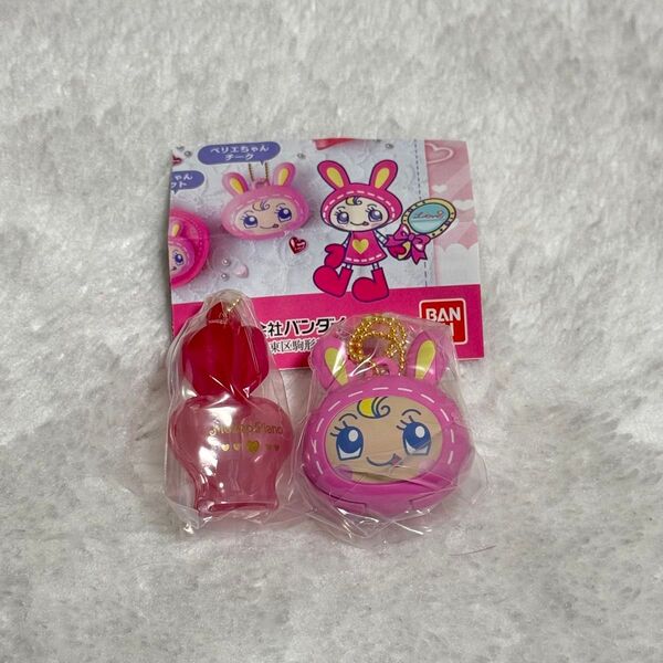 メゾピアノ ミニチュアコスメチャーム ベリエちゃん ガチャガチャ チーク オードトワレ