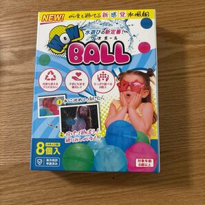 割れない水風船 wow ball
