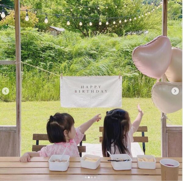 【訳あり】HAPPYBIRTHDAY 誕生日 おうちフォト タペストリー ハーフバースデー