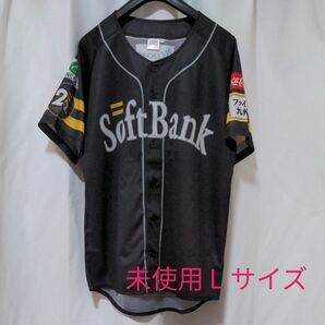 ソフトバンクホークス 20周年 レプリカ ユニフォーム Lサイズ 5/13 京セラドーム