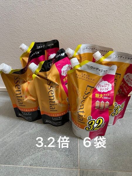 6個 エッセンシャルしっとりまとまる詰め替え3.2倍シャンプー コンディショナー 1080ml