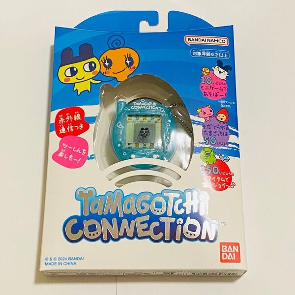 【即購入可】美品 たまごっちconnection めろんそーだ 本体