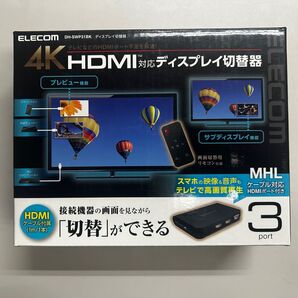 DH-SWP31BK エレコム (分類:AVセレクター)