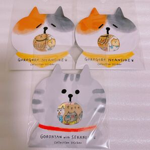 マインドウェイブ フレークシール ごろごろにゃんすけ 猫 3個