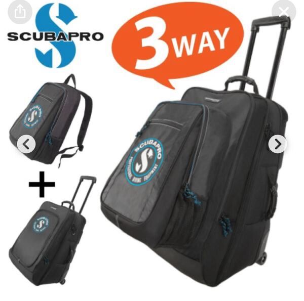 スキューバプロ3wayダイビングキャリー新品未使用アウトドア 黒 軽量 大容量 撥水 リュック バッグ 旅行 バックパック