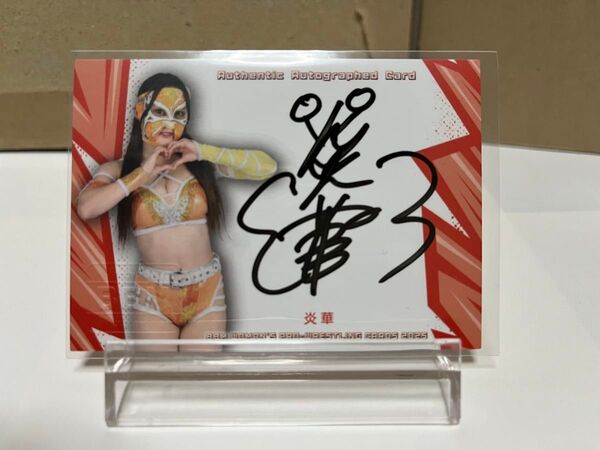 2025 女子プロレスカード・炎華選手、真白優希選手、七瀬千花選手の直筆サイン+インサート箔押しサイン18枚