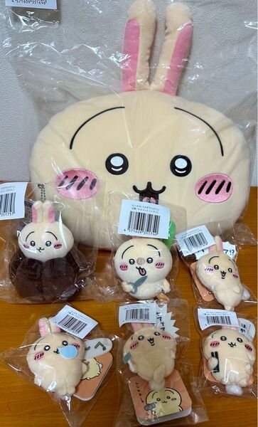 ちいかわ うさぎだらけくじ ハサミ カヌレ B賞&D賞&E賞 7点セット