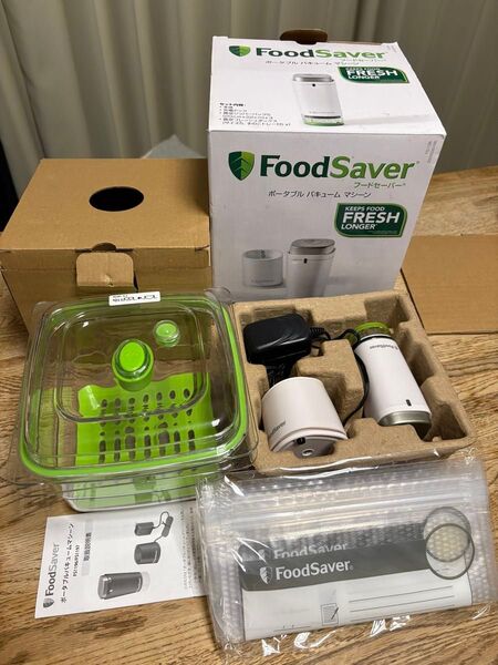 FoodSaver フードセーバー FS1196真空パック機 ポータブル セット