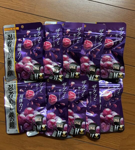 UHA味覚糖 忍者めし 鉄の鎧 グレープ味 40g×10個