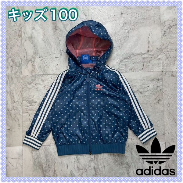 ☆大特価☆ アディダスオリジナルス ナイロンジャケット 紺 キッズ 100 総柄 ジャージ adidas アディダス
