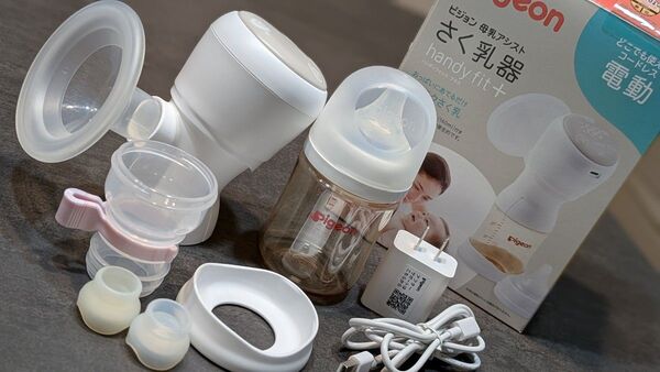Pigeon 電動搾乳機 、フリーザーパックアダプター付き