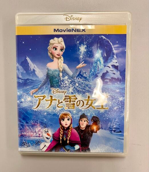 アナと雪の女王 MovieNEX ブルーレイ+DVD+デジタルコピー(クラウド対応MovieNEXワールド)