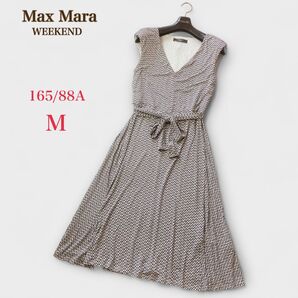 Max Mara ロング ワンピース ドレス M ジャージー生地 ストレッチ リボンベルト付 総柄 白黒