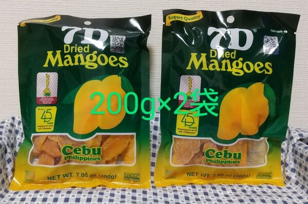 7D ドライマンゴー 200g×2袋