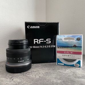 Canon RF-S10-18mm F4.5-6.3 IS STM レンズキット