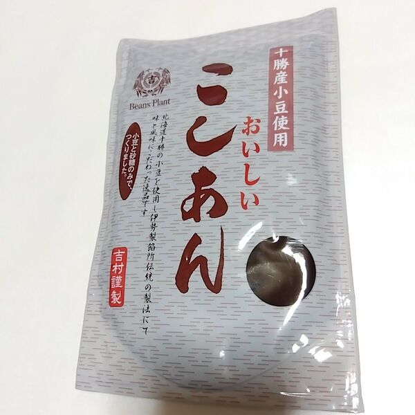 【伊勢製餡所】おいしいこしあん 300g 1袋