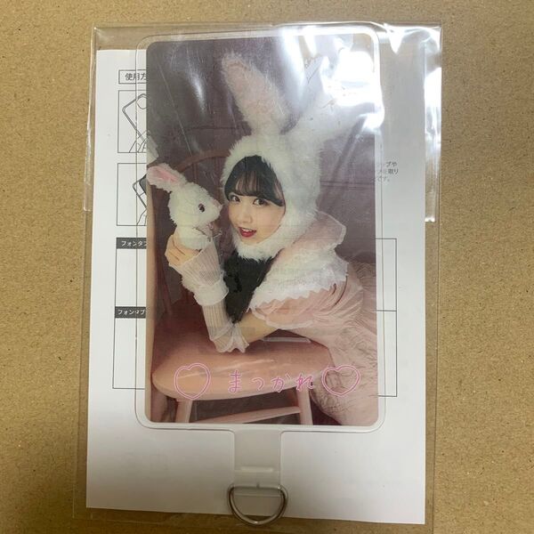 松本かれん ラッフル 生誕 フォンタブ