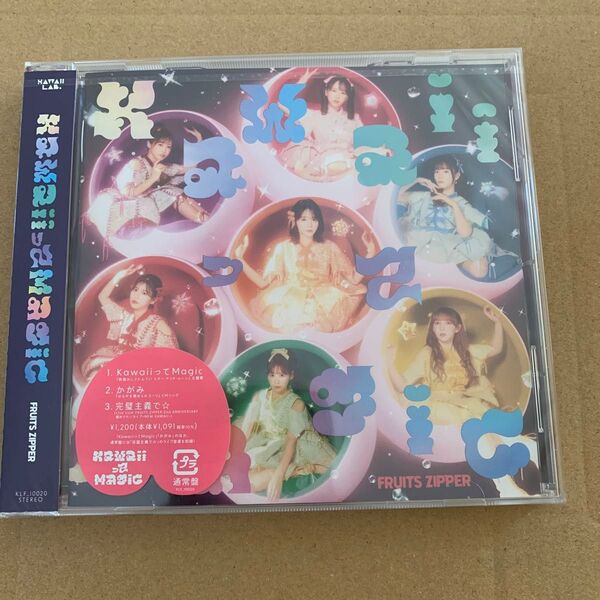 KawaiiってMagic (通常盤) CD FRUITS ZIPPER
