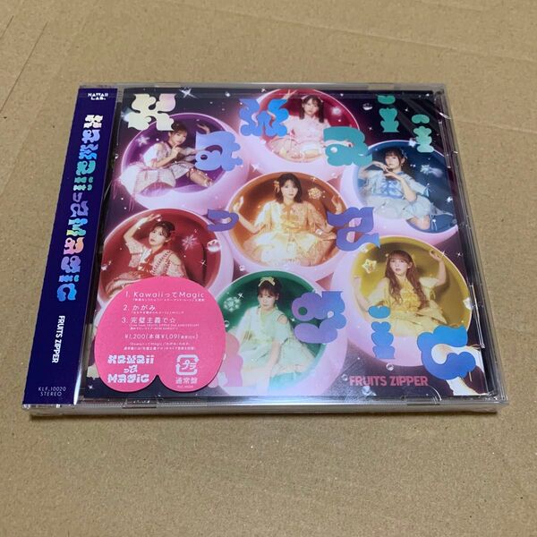 KawaiiってMagic (通常盤) CD FRUITS ZIPPER