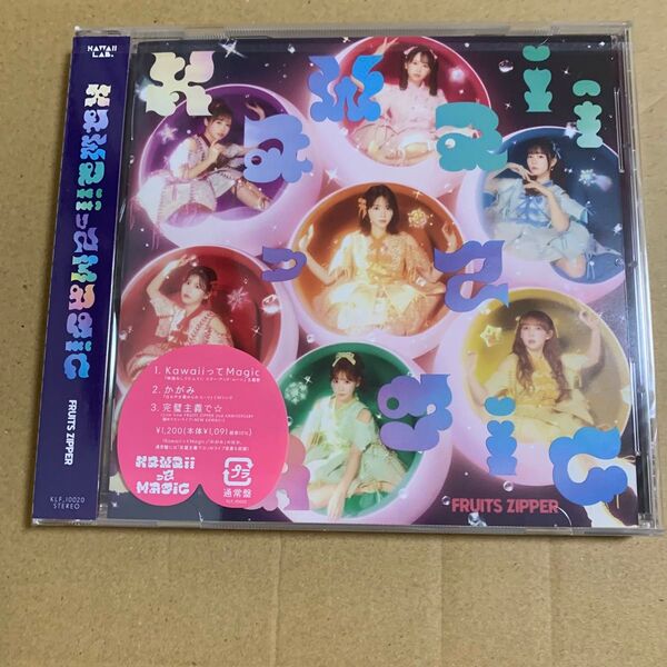 KawaiiってMagic (通常盤) CD FRUITS ZIPPER