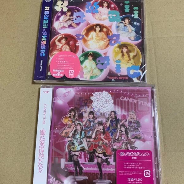 KawaiiってMagic FRUITS ZIPPER 推し好きしんどい CANDY TUNE