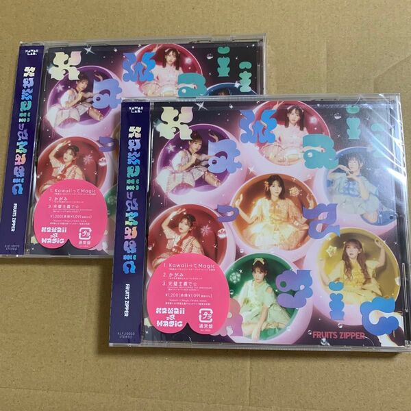 KawaiiってMagic (通常盤) CD FRUITS ZIPPER