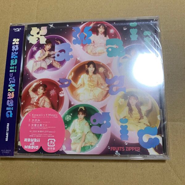 【通常盤】KawaiiってMagic / FRUITS ZIPPER