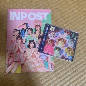 KawaiiってMagic (通常盤) CD FRUITS ZIPPER