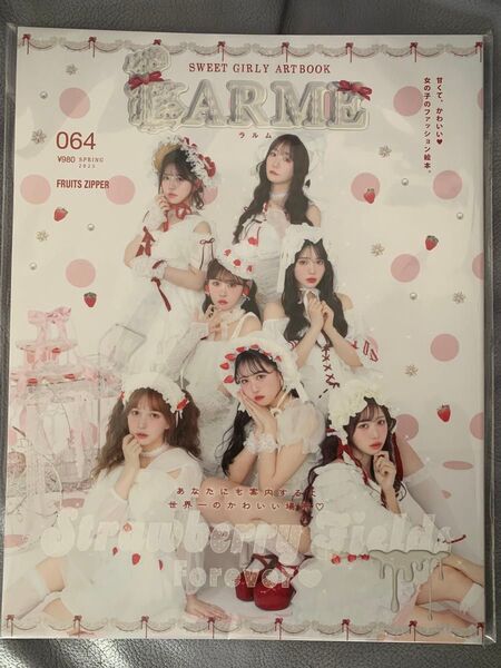 LARME 064号