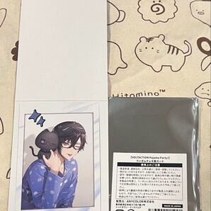 四季凪アキラ VOLTACTION Pajama Party! ランダム チェキ風カード