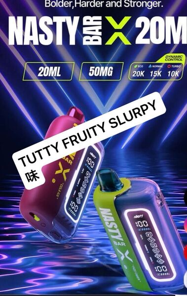 Nasty TUTTY FRUITY SLURPY味 20000Puff ニコパフ