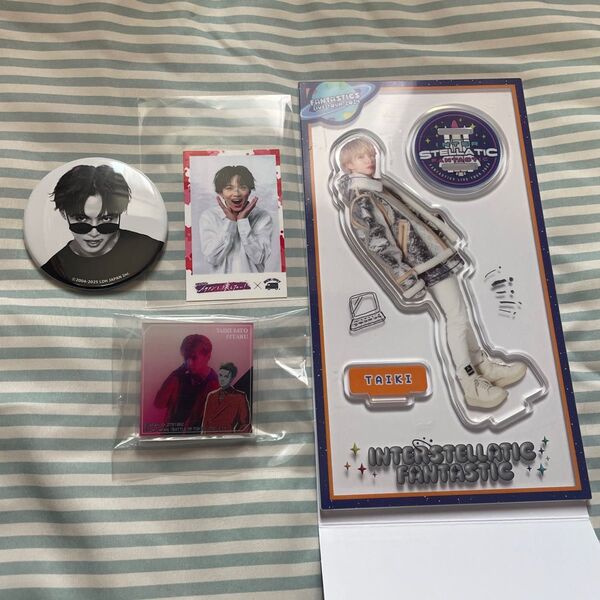 FANTASTICS 佐藤大樹 EXPO アメコ BOT IF セット