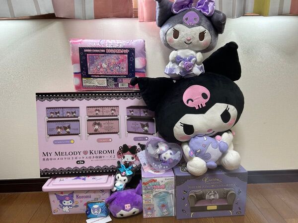 サンリオ クロミグッズまとめ売り