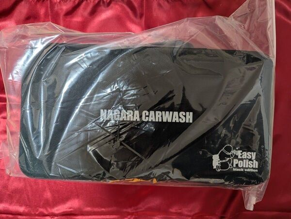 ながら洗車 イージーポリッシュブラックエディション 新品未開封