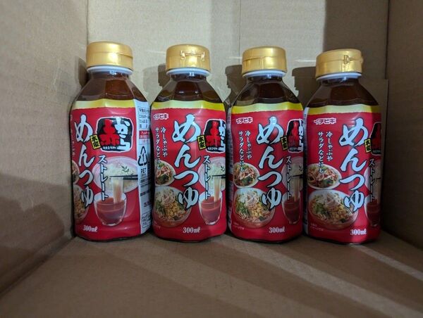赤からめんつゆストレート 300ml 4本セット