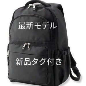 最新モデル ワークマン 女子 軽量3レイヤーポケット マザーズリュック ブラック 新品 リュック