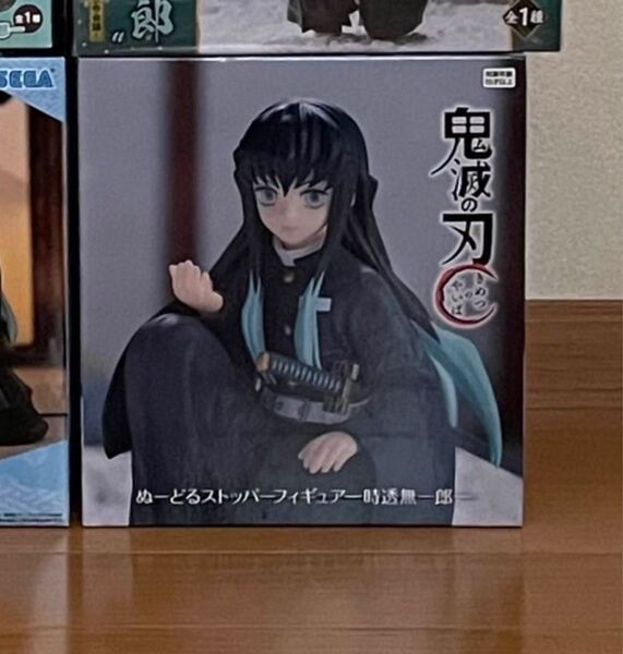 鬼滅の刃 ぬーどるストッパーフィギュア 時透無一郎 ぬーどるストッパーフィギュア