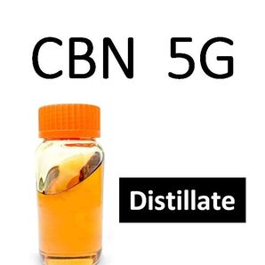 【5G】CBN ディストレート原料 CBD