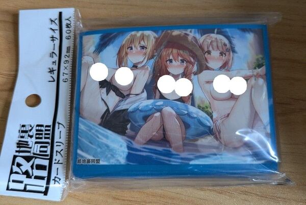 路地裏同盟 プリンセスコネクト シークレット スリーブ カード プリコネ
